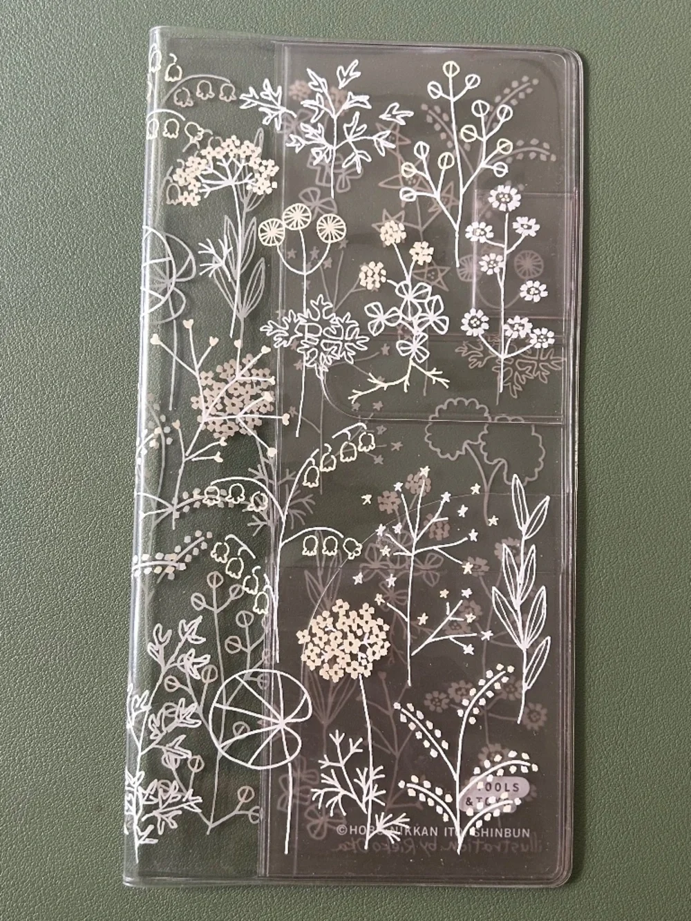 RARE Hobonichi Weeks Cover on Cover illustrated by Rieko Oka